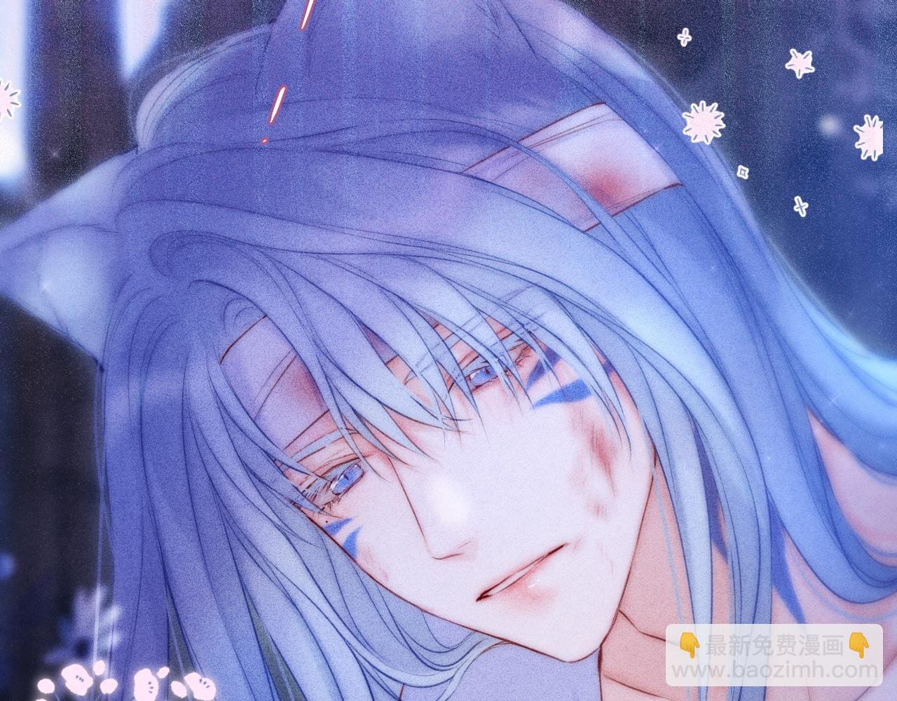 第54话 喜欢？