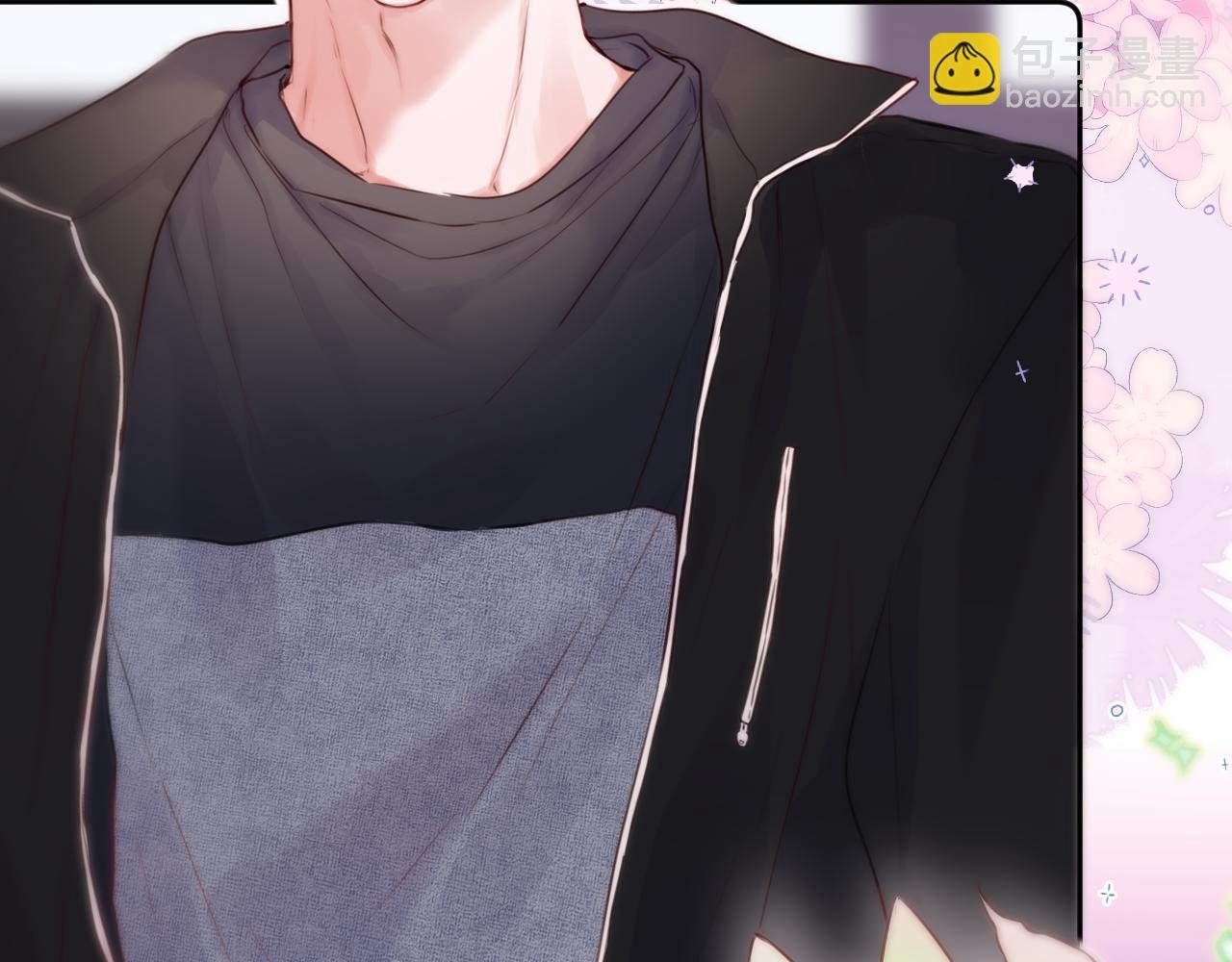 第54话 喜欢？