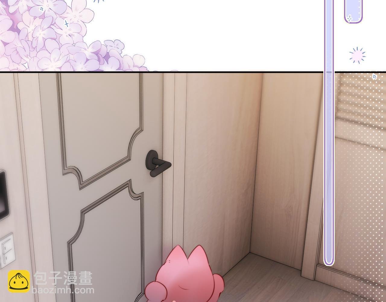 第54话 喜欢？