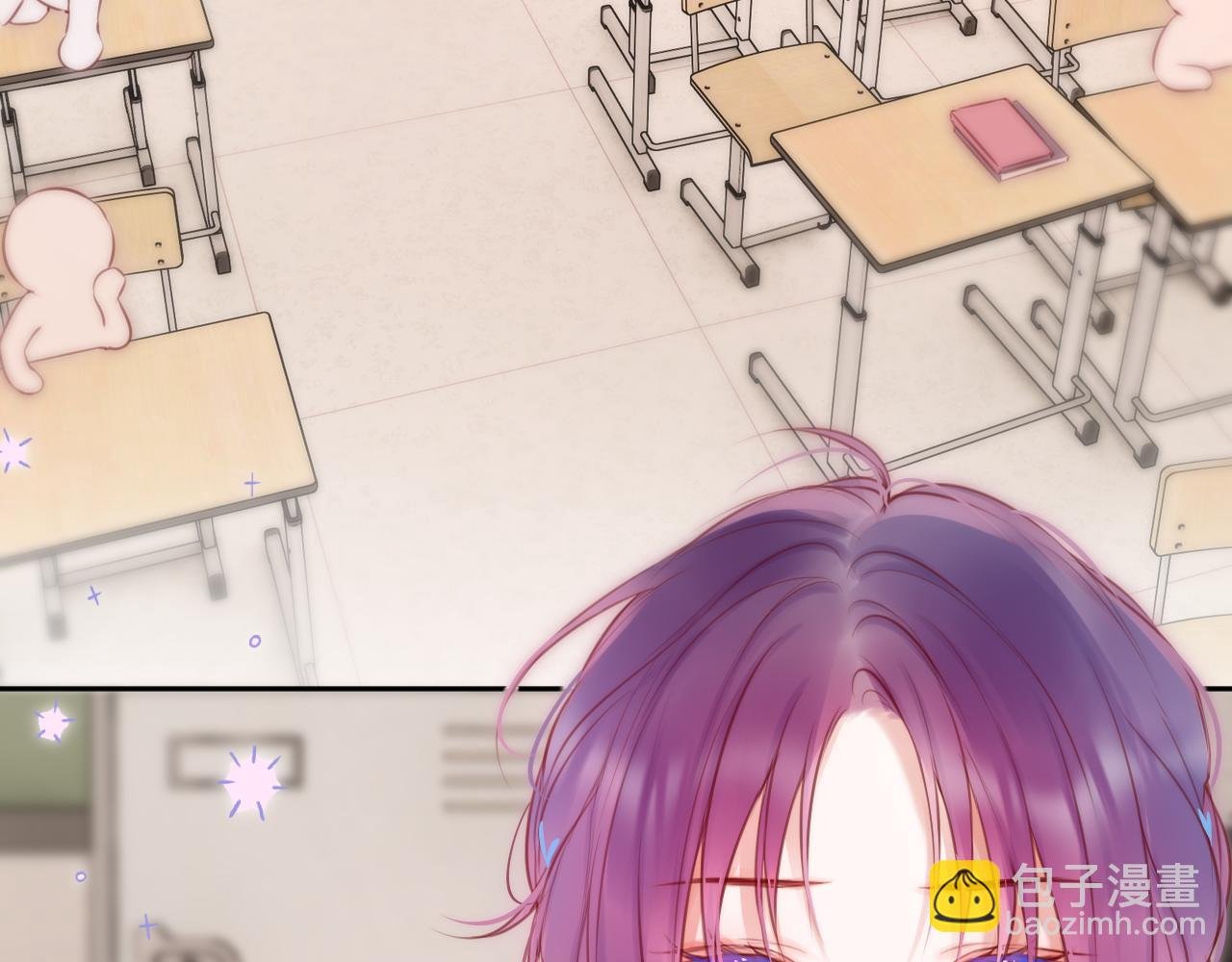 第54话 喜欢？
