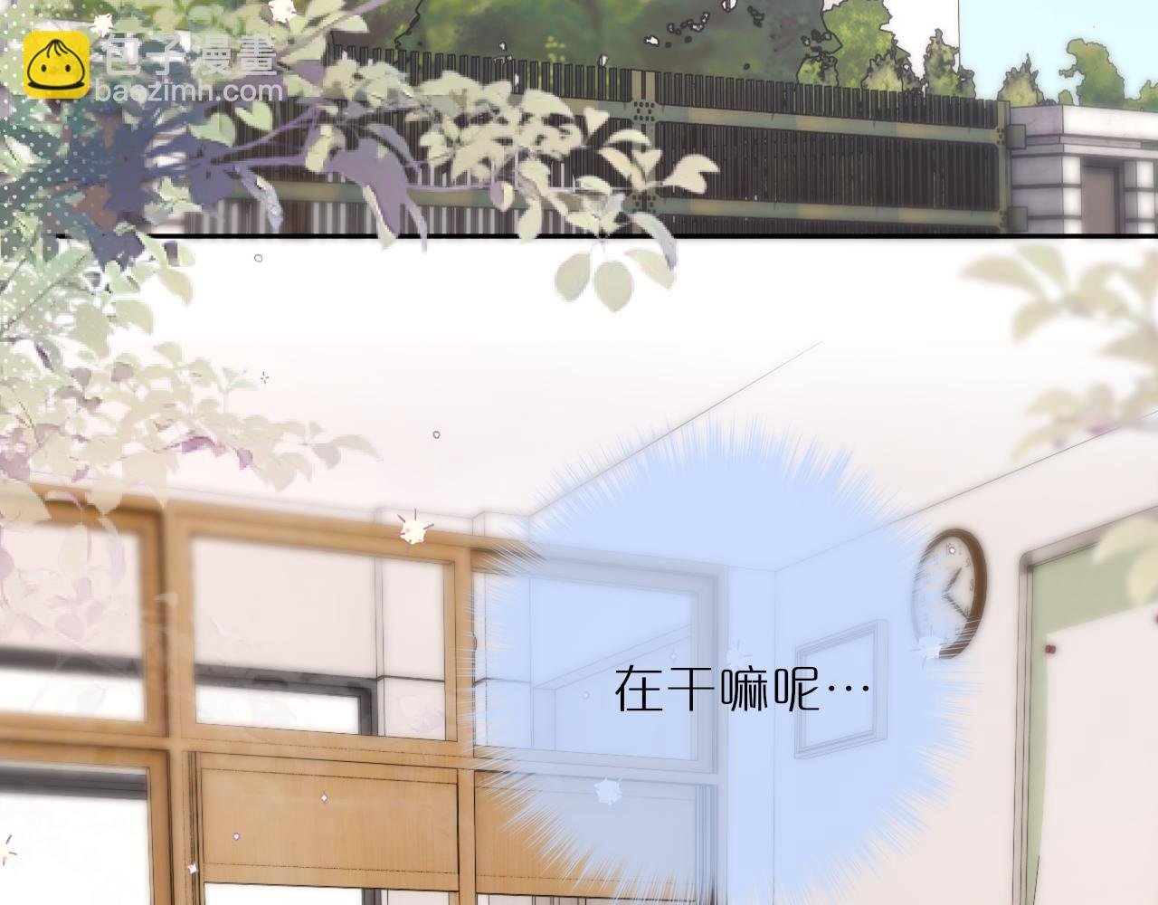 第55话 思虑