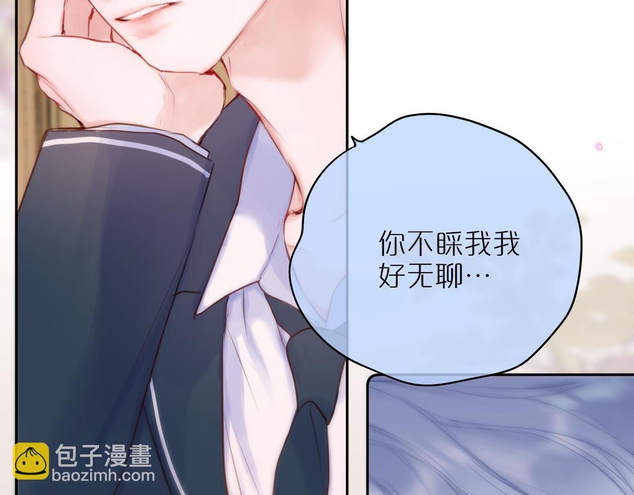 第55话 思虑