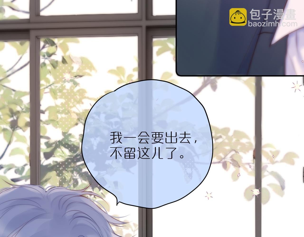 第55话 思虑