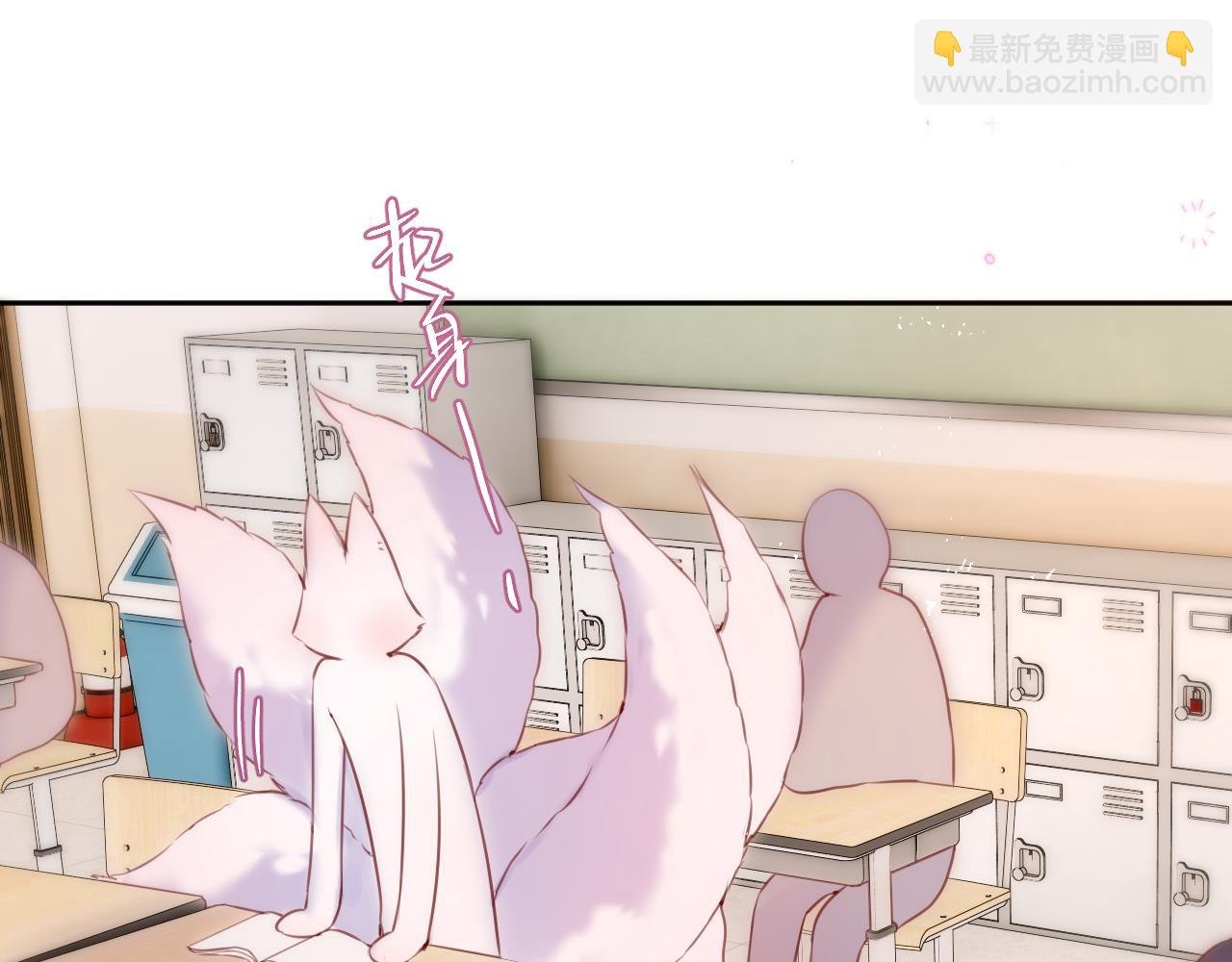 第55话 思虑