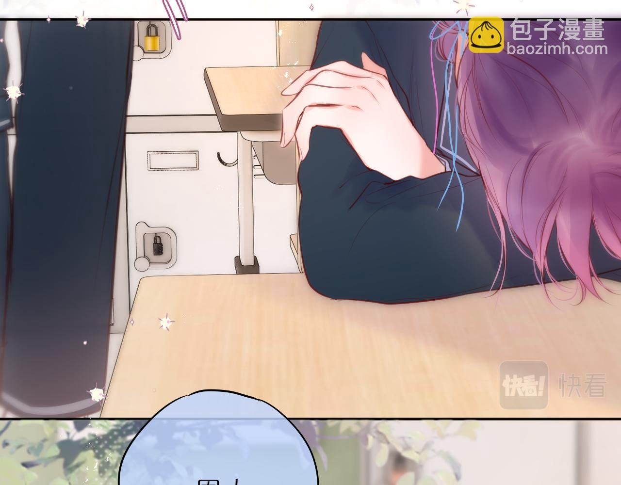 第55话 思虑