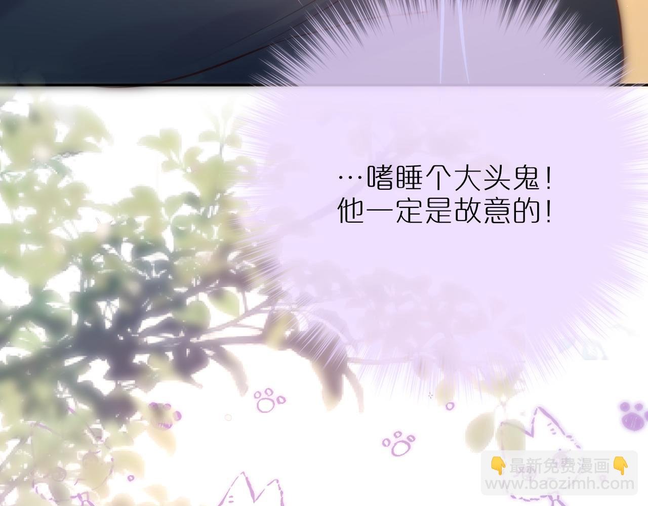 第55话 思虑