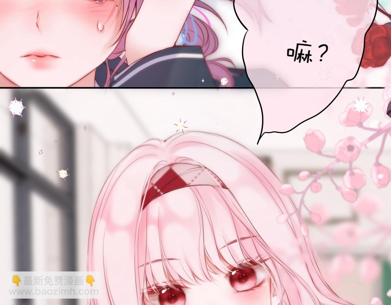 第55话 思虑
