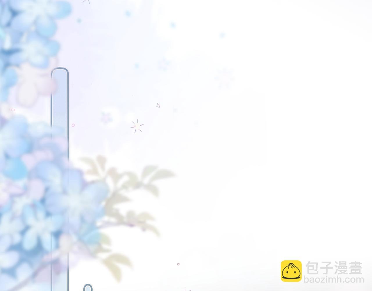 第56话 邀约