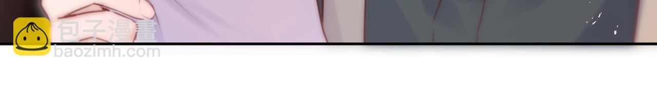 第56话 邀约