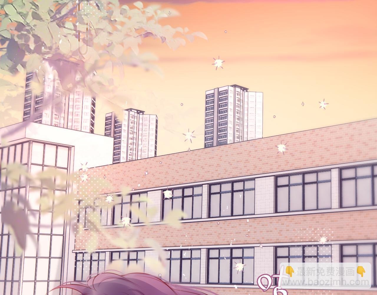 第56话 邀约