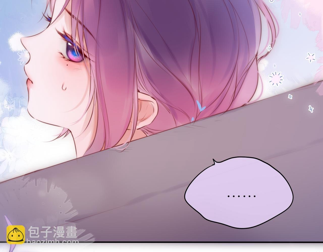 第58话 你不是知道吗