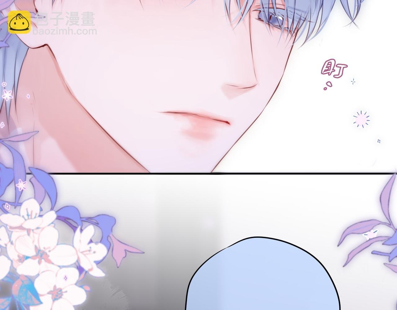第58话 你不是知道吗