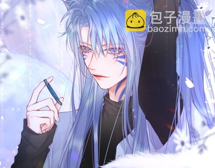 第5话 蓝莓味的