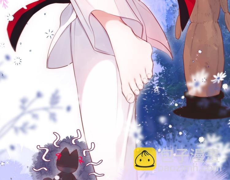 第5话 蓝莓味的