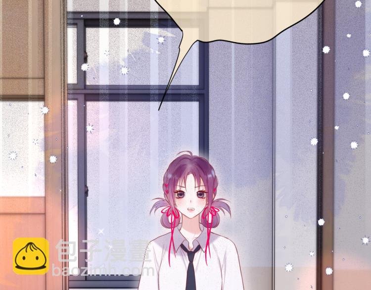 第5话 蓝莓味的