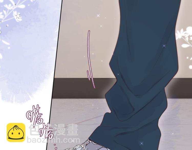 第5话 蓝莓味的