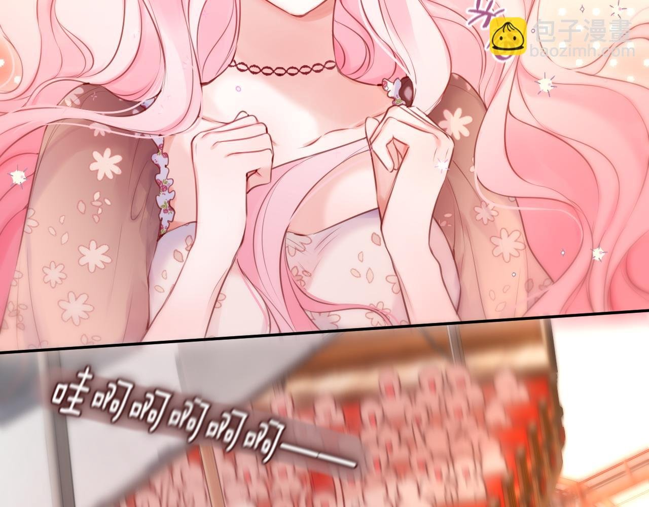 第59话 疑虑