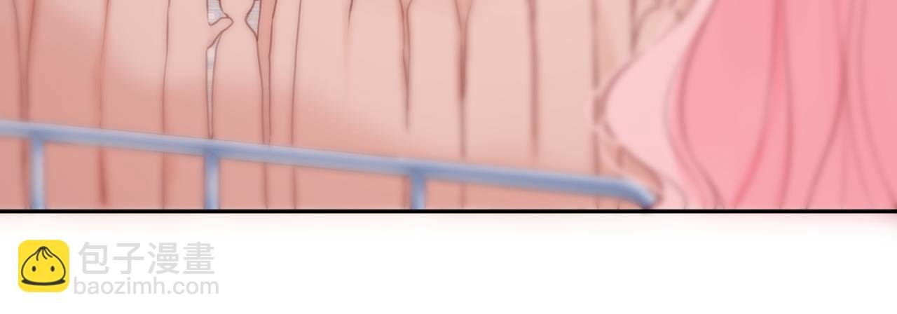第59话 疑虑