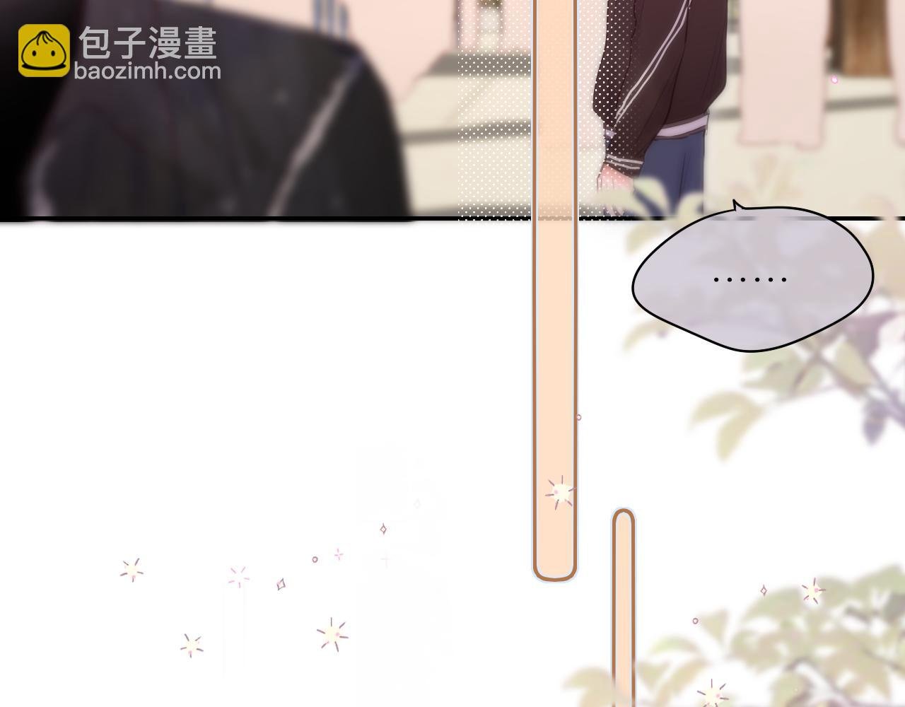 第59话 疑虑