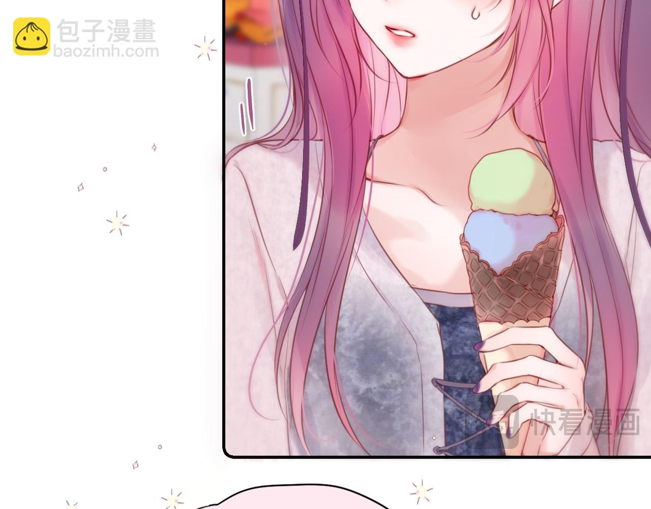 第59话 疑虑