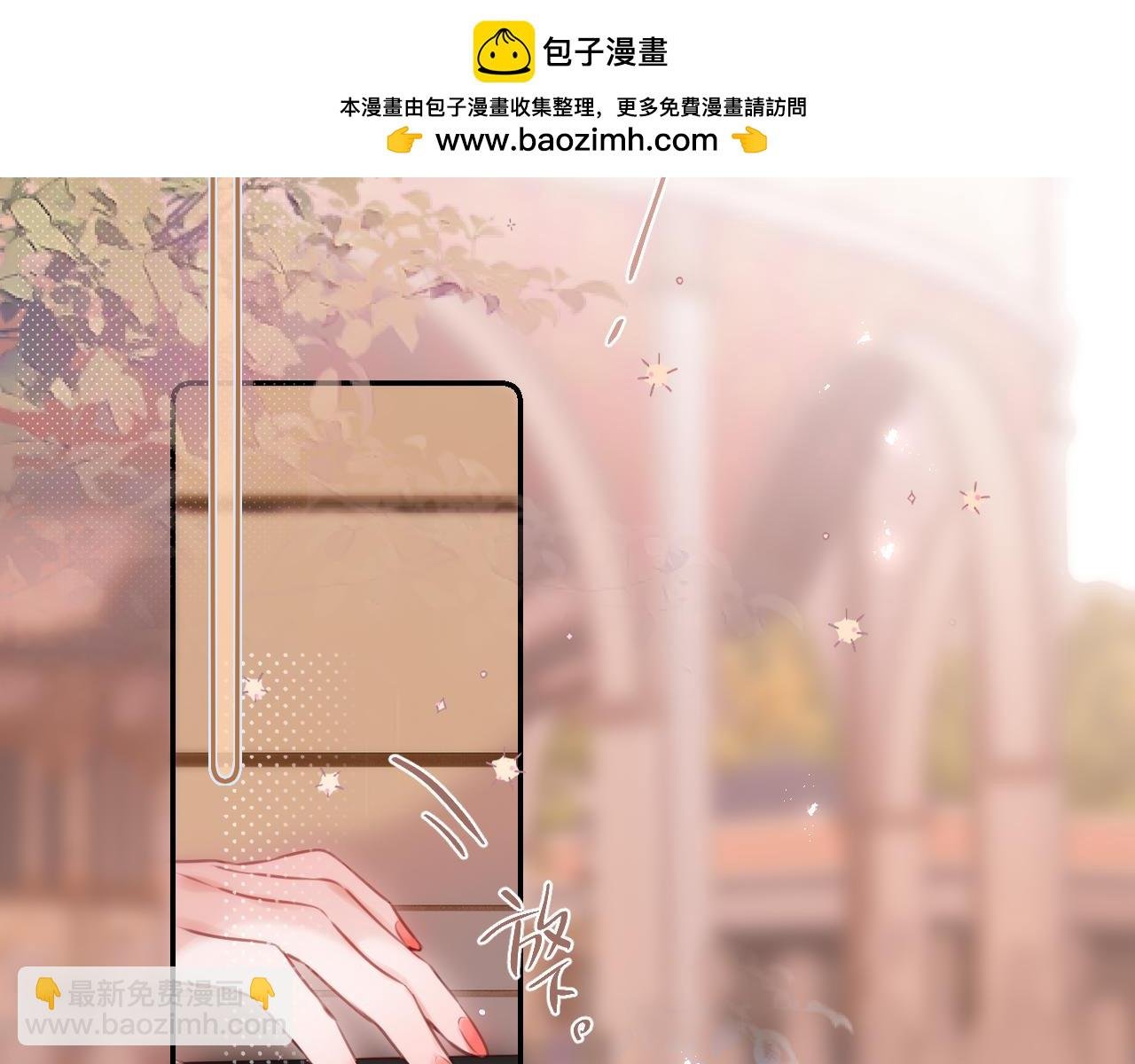 第60话 “不是人”