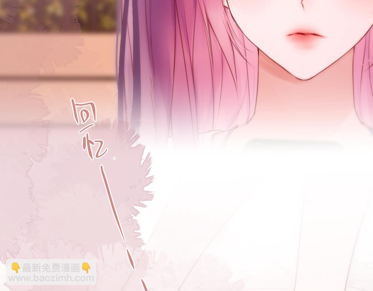 第60话 “不是人”