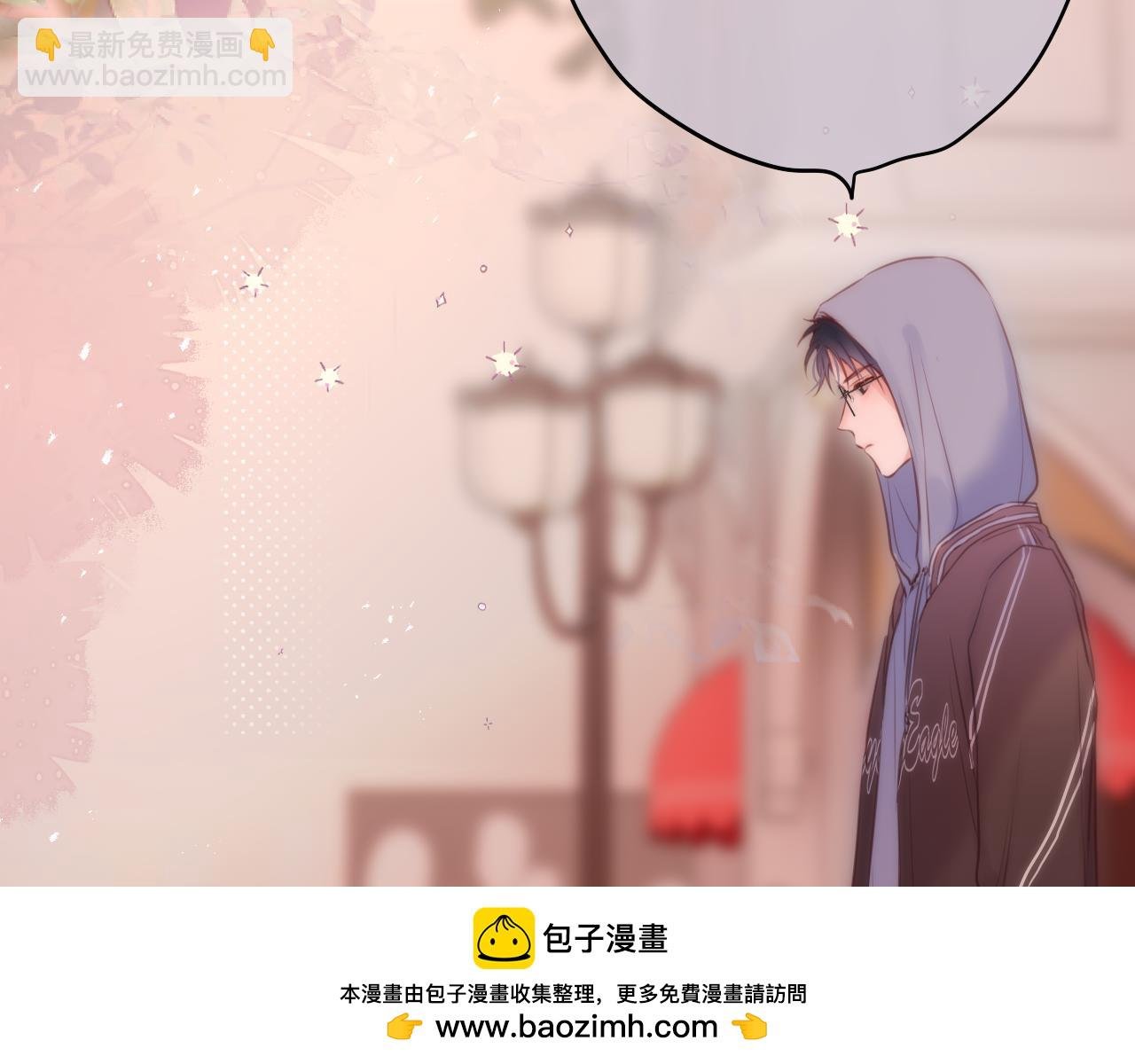 第60话 “不是人”