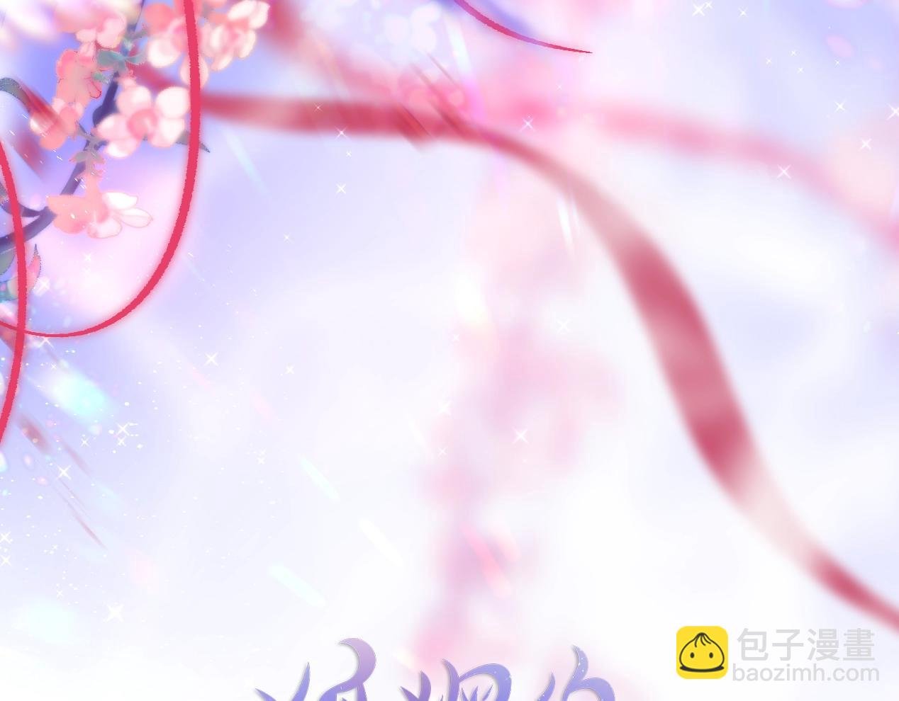 第1期 高清壁纸来了！