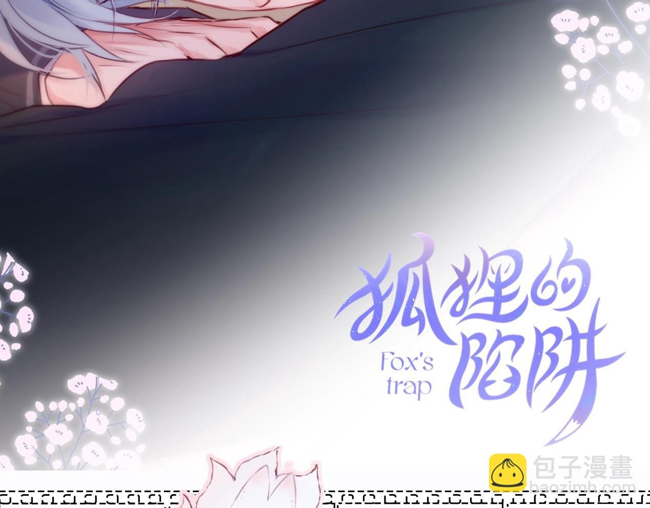 第1期 高清壁纸来了！