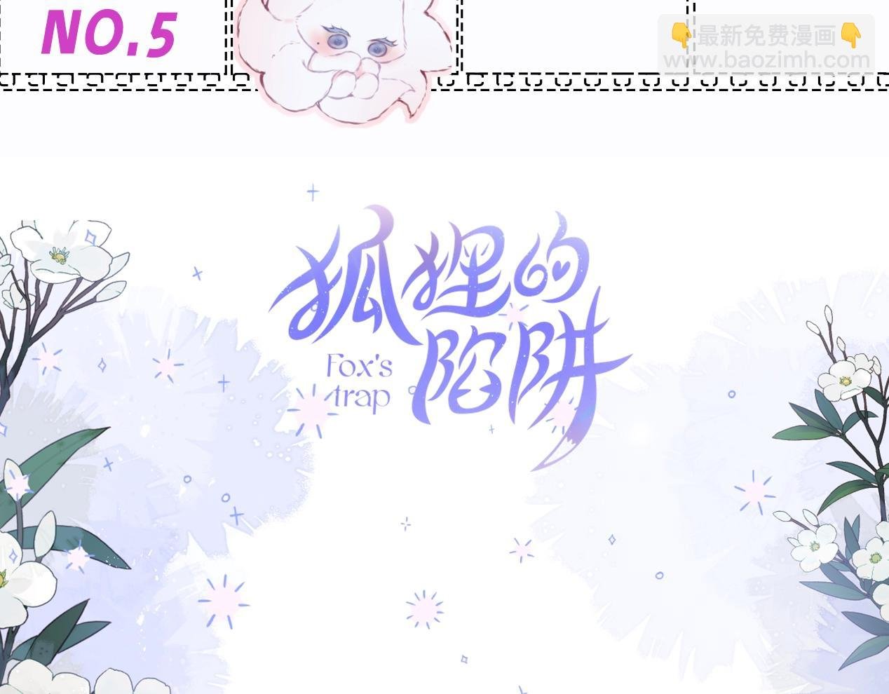 第1期 高清壁纸来了！