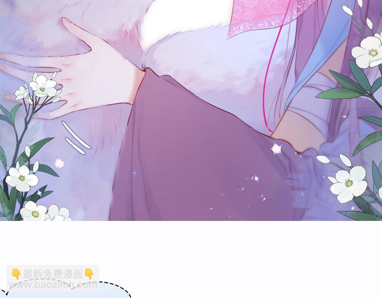 第1期 高清壁纸来了！