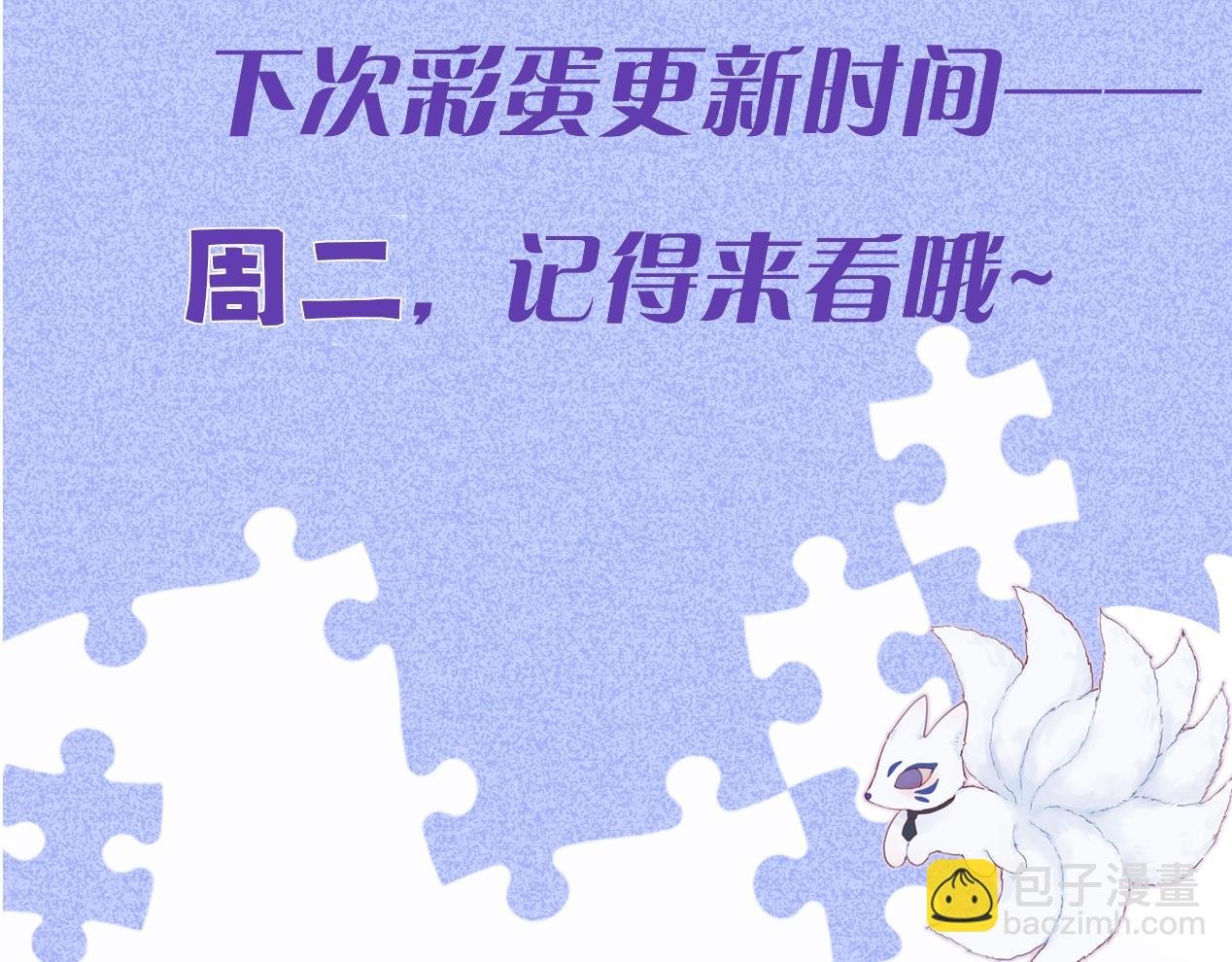 第1期 高清壁纸来了！
