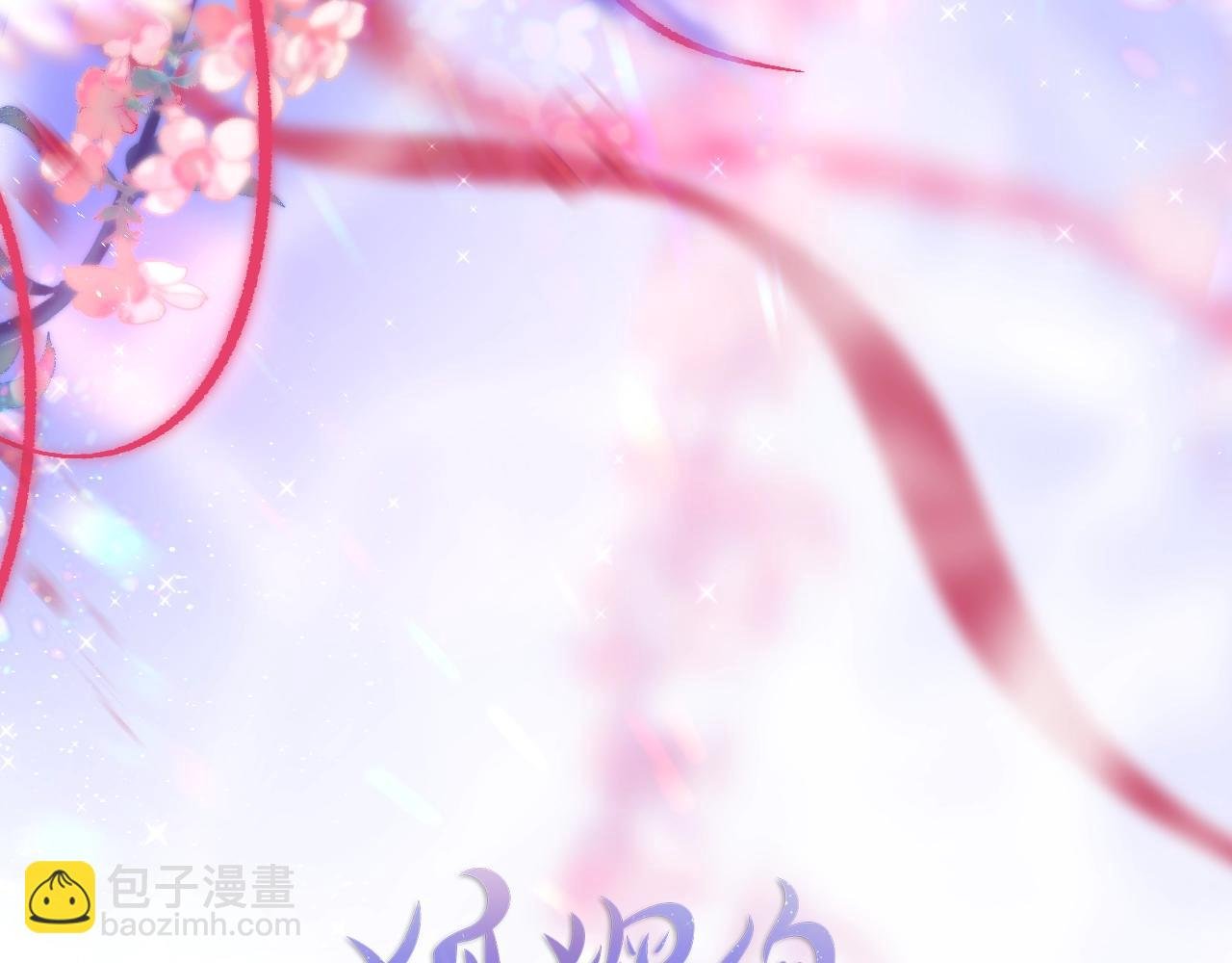 第2期 染吟双人情头来袭！