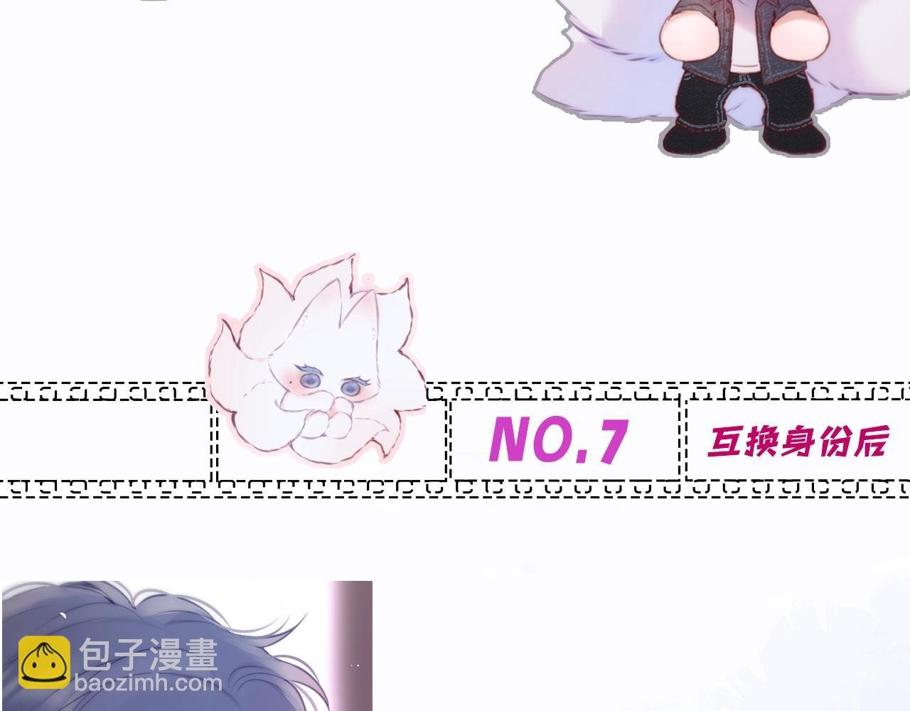 第2期 染吟双人情头来袭！