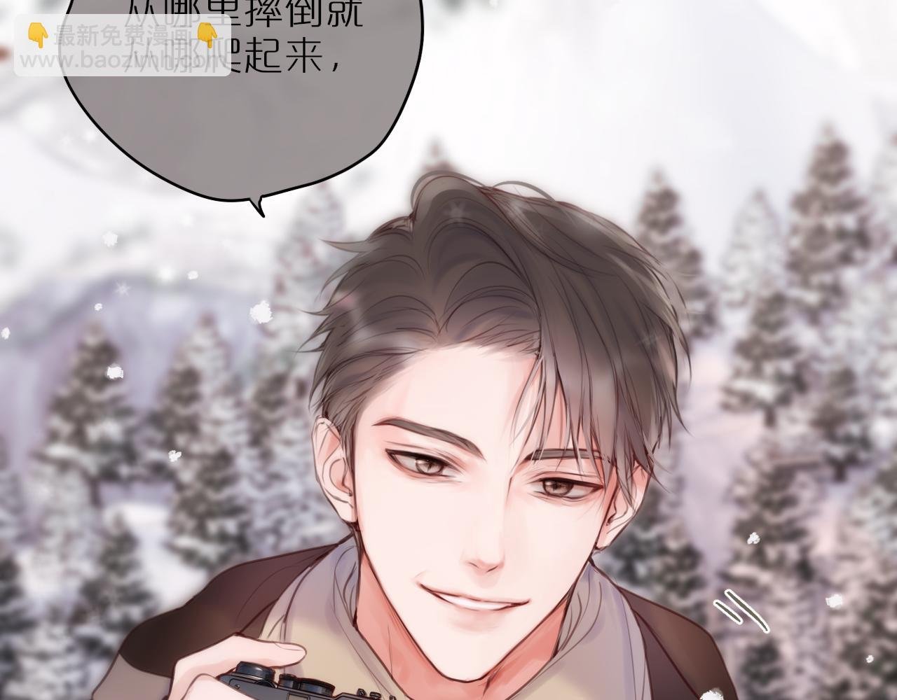 第62话 黑鹰