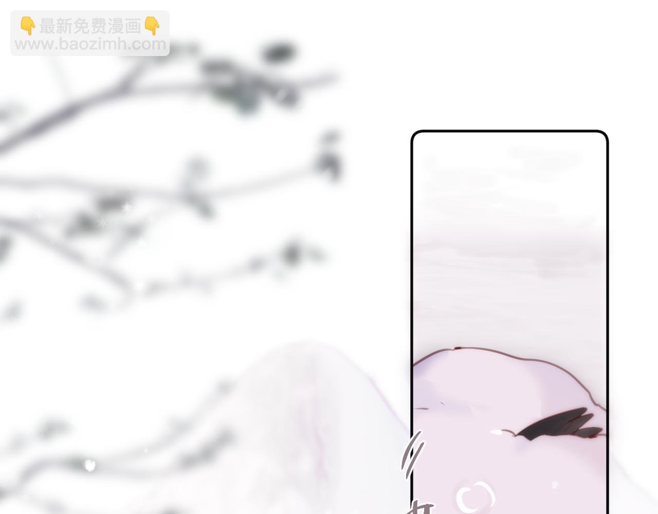第62话 黑鹰