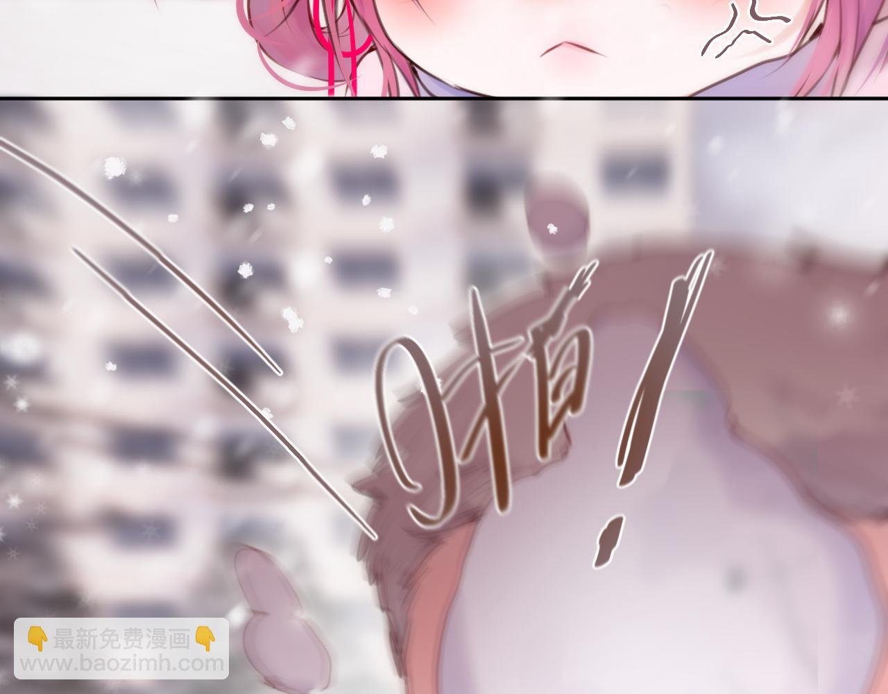 第62话 黑鹰