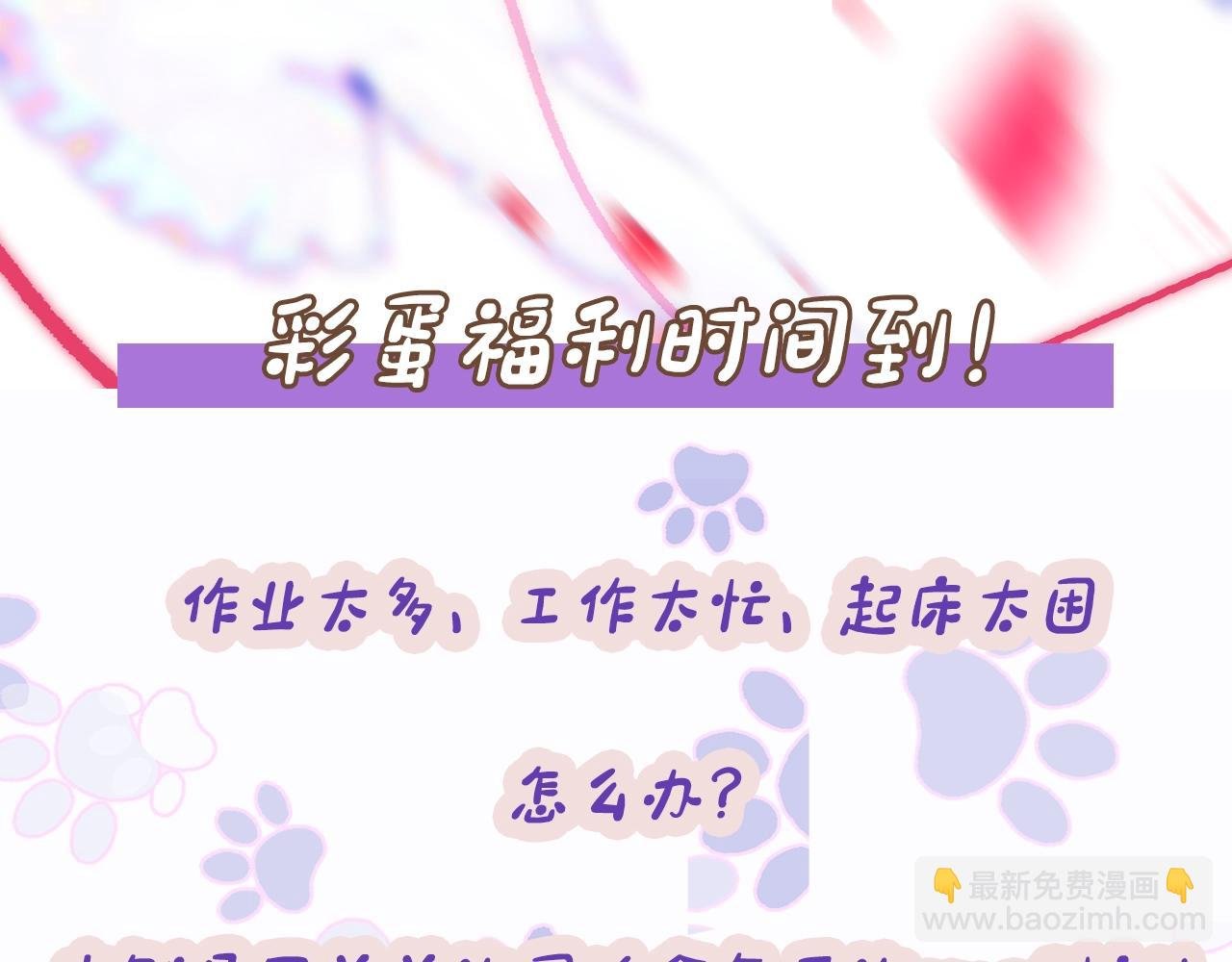 第5期 动态壁纸第一弹
