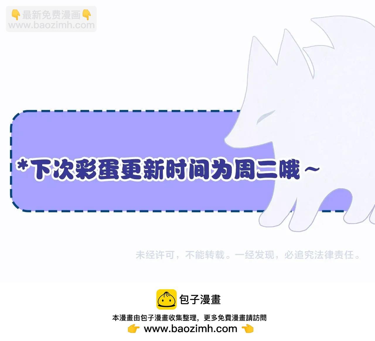 第5期 动态壁纸第一弹
