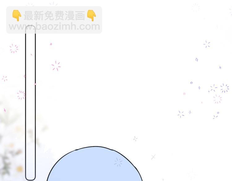 第6话 银金莲？