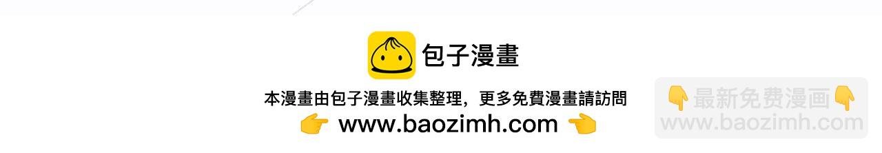 第8期 截图你的一周运势