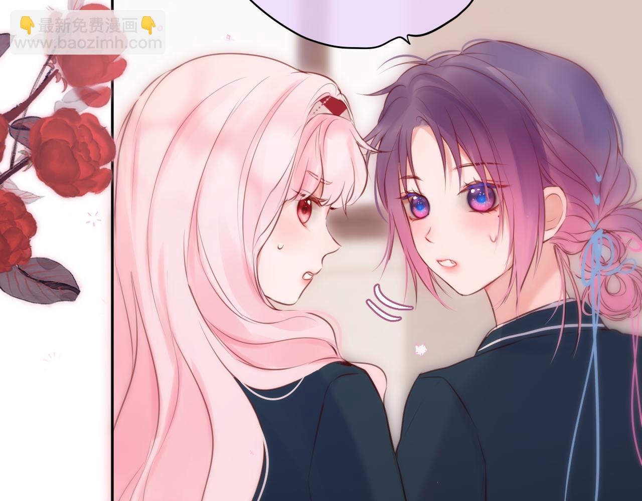 第57话 约饭？