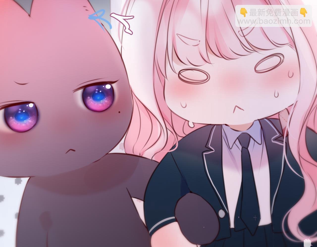 第57话 约饭？