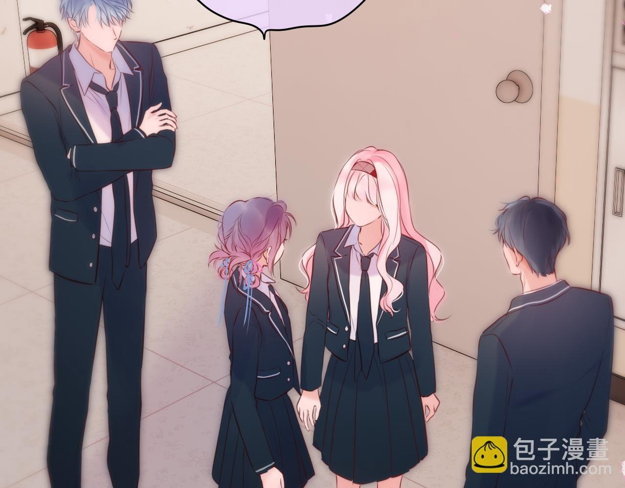 第57话 约饭？