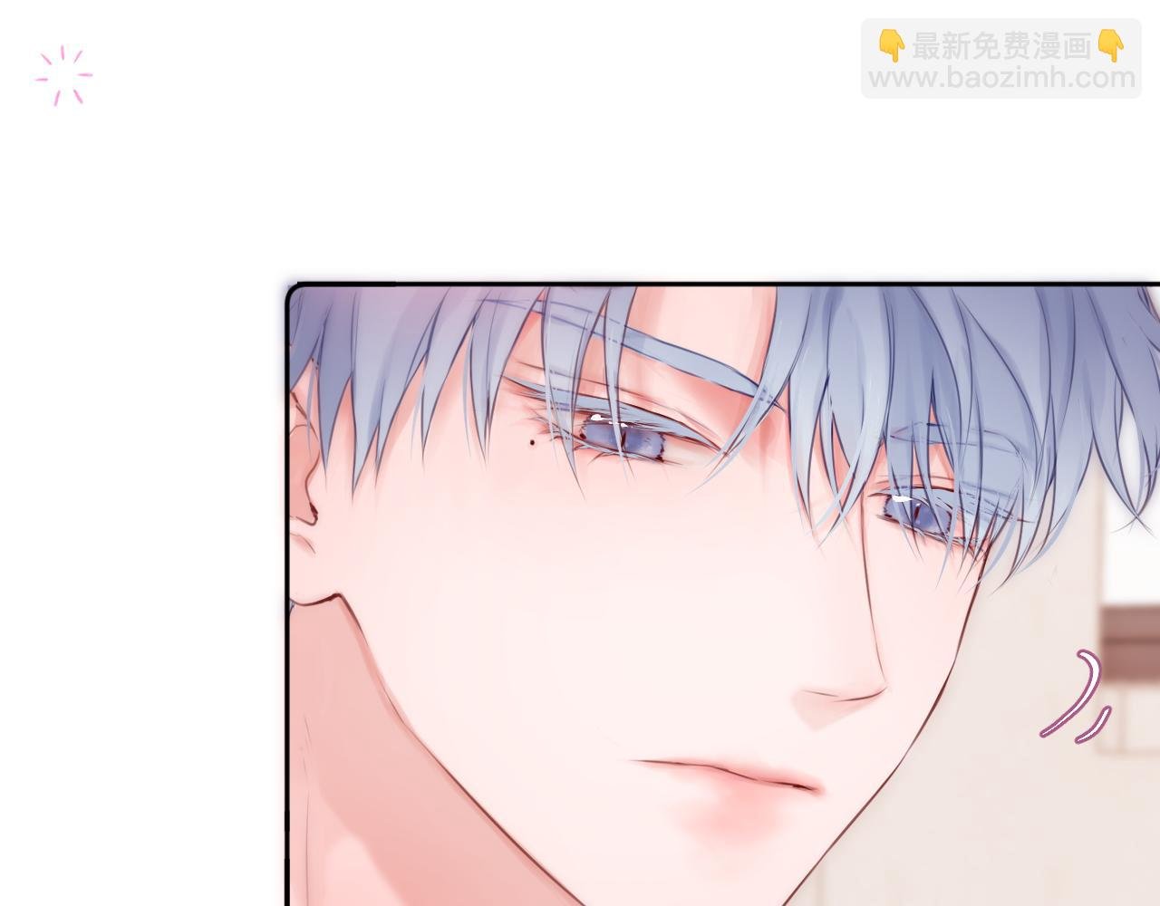 第57话 约饭？