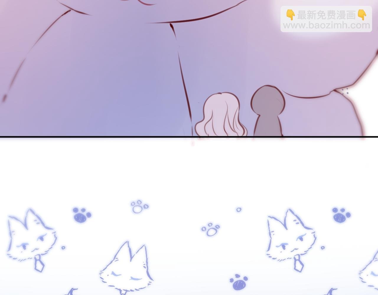 第57话 约饭？