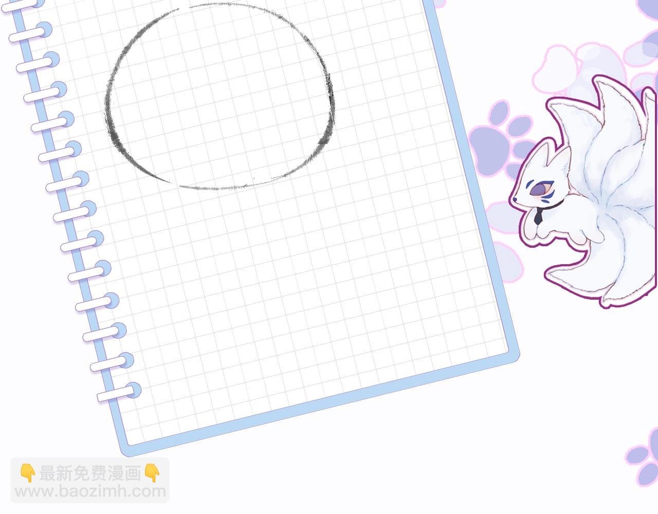 第9期 绘画小课堂来啦