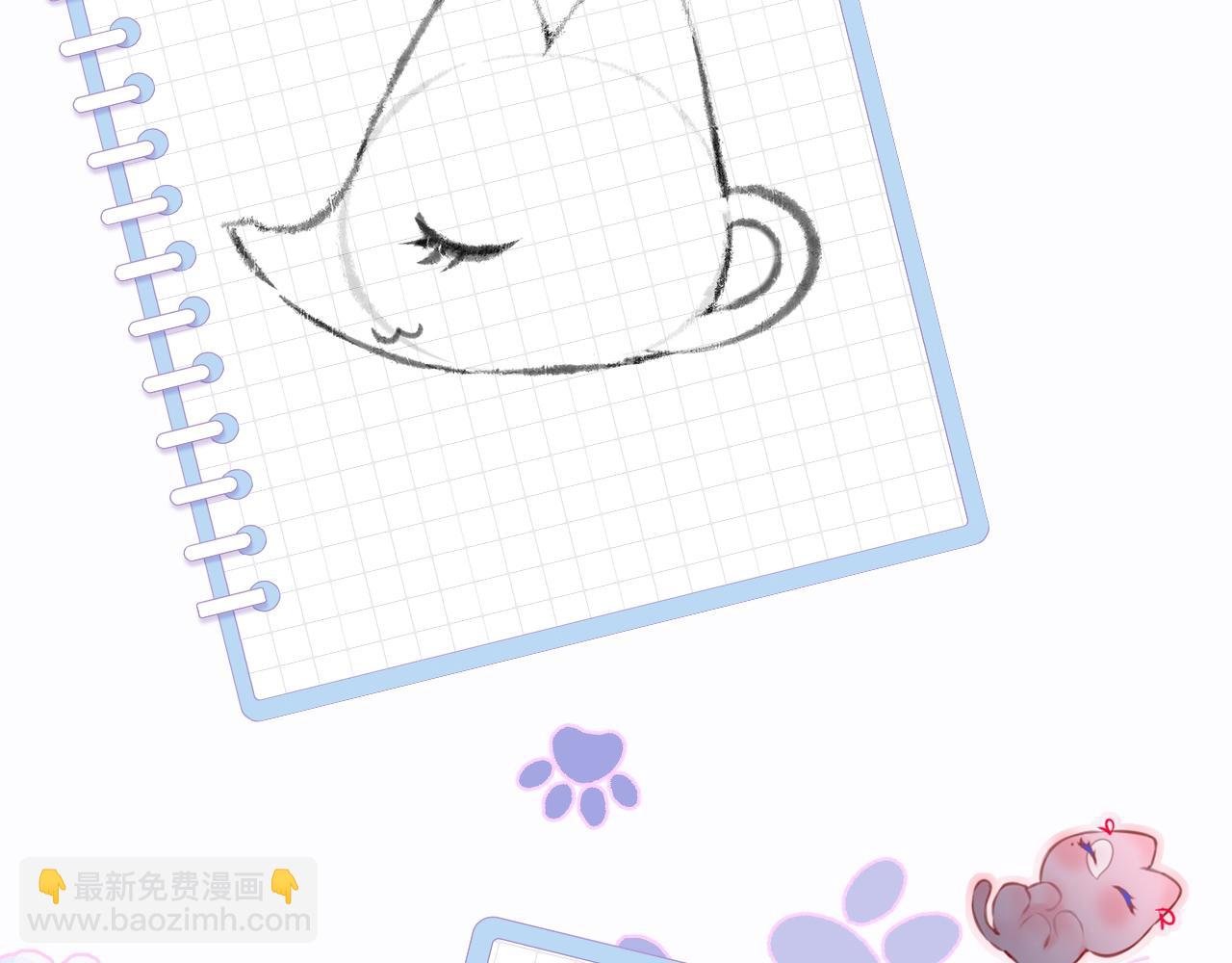 第9期 绘画小课堂来啦
