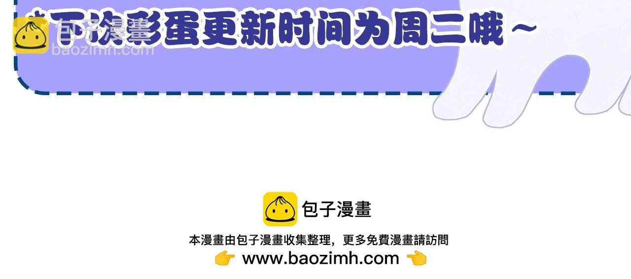 第9期 绘画小课堂来啦