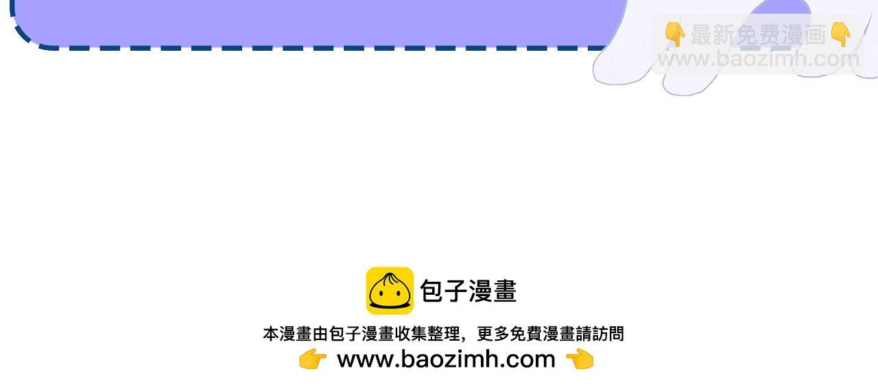 第10期 学业水平测试